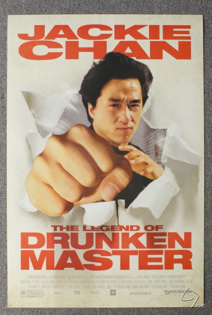 legend of drunken master.JPG